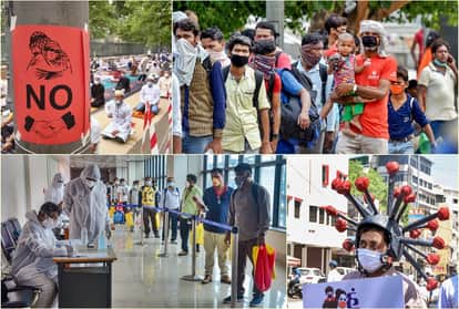 भारत में कोरोना वायरस का कहर