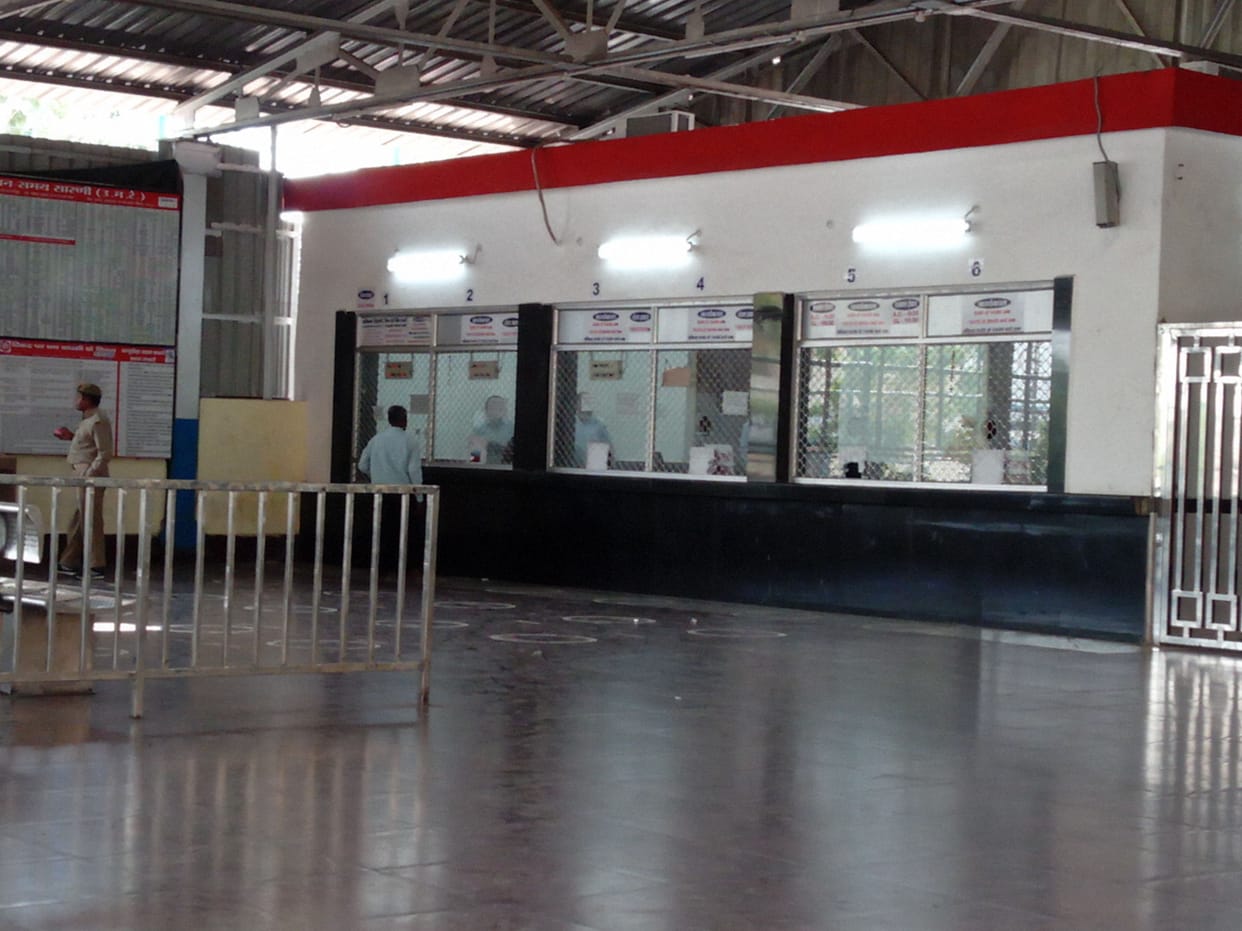 railway return ticket refund