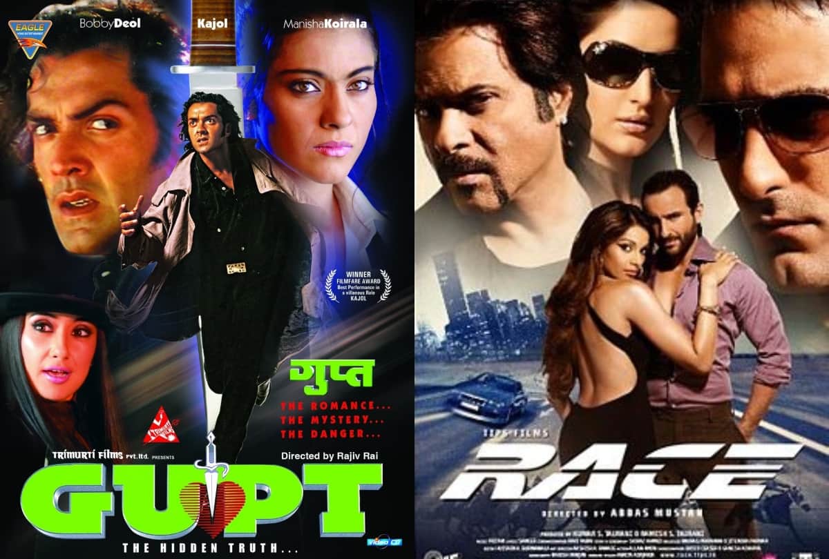 Best Bollywood Thriller Movies in Hindi: know about best suspense and thriller movie