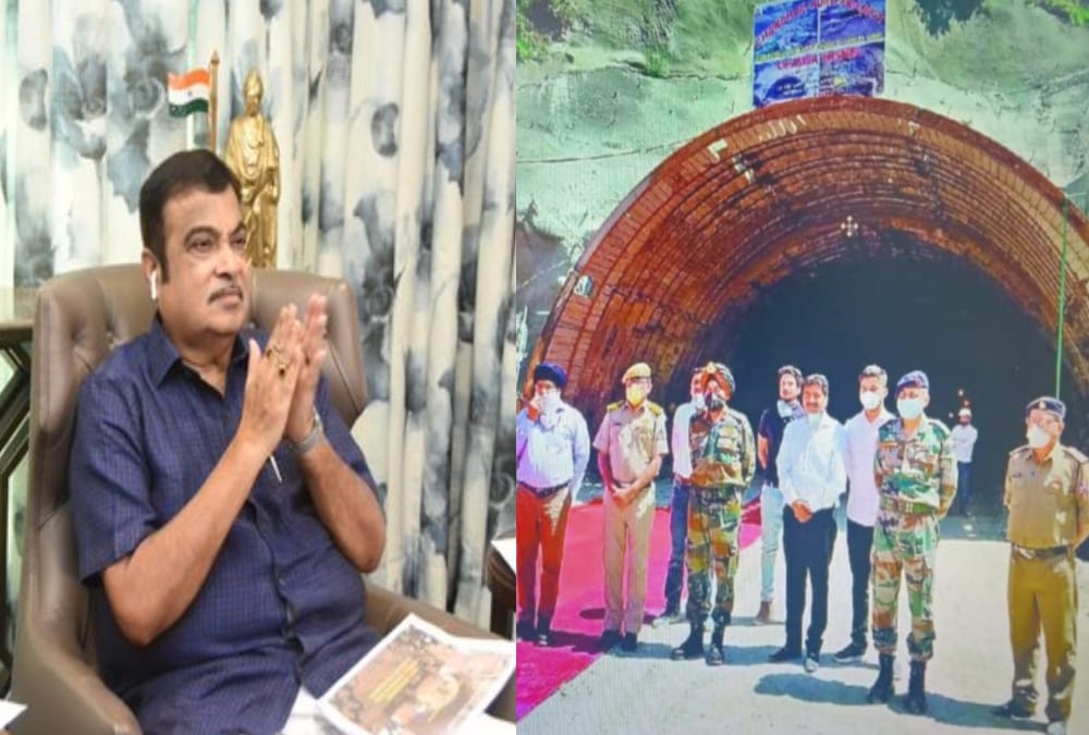 Chardham project: Bro Team Make Tunnel under chamba City, nitin gadkari seen this by video conferencing