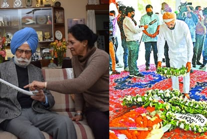 Read the story of Hockey legend Balbir Singh Sr