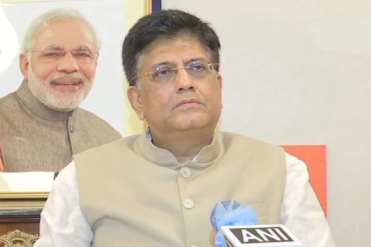 पीयूष गोयल