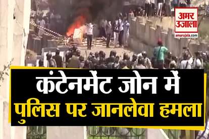 clash broke out between police and locals in odisha, rourkela