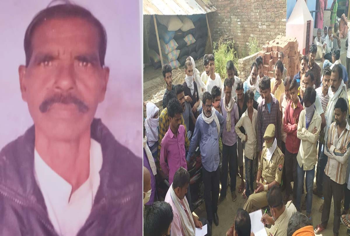 Former block chief died in suspicious circumstances in fatehpur