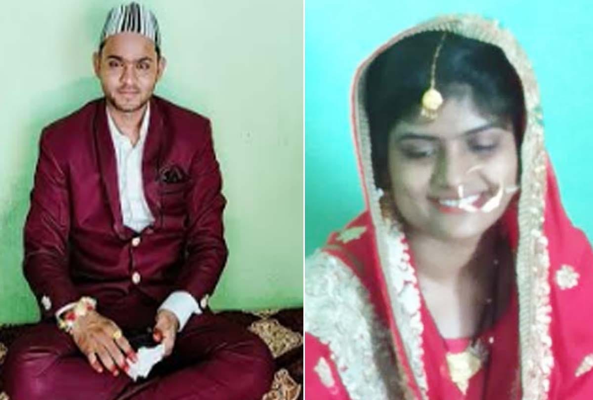 barat come from Prayagraj in lockdown, marriage by simplicity in chitrakoot