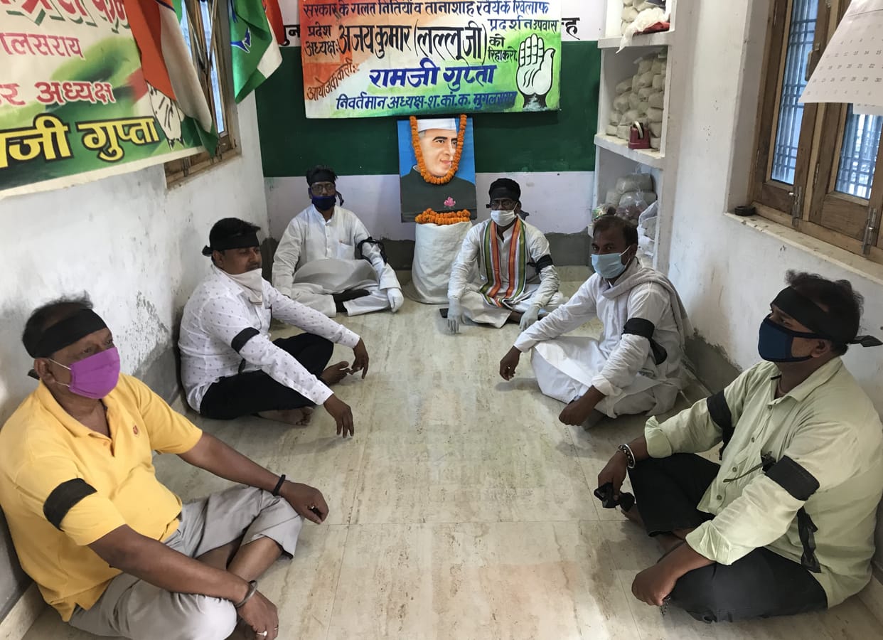 Demand to release Congress state president by fasting
