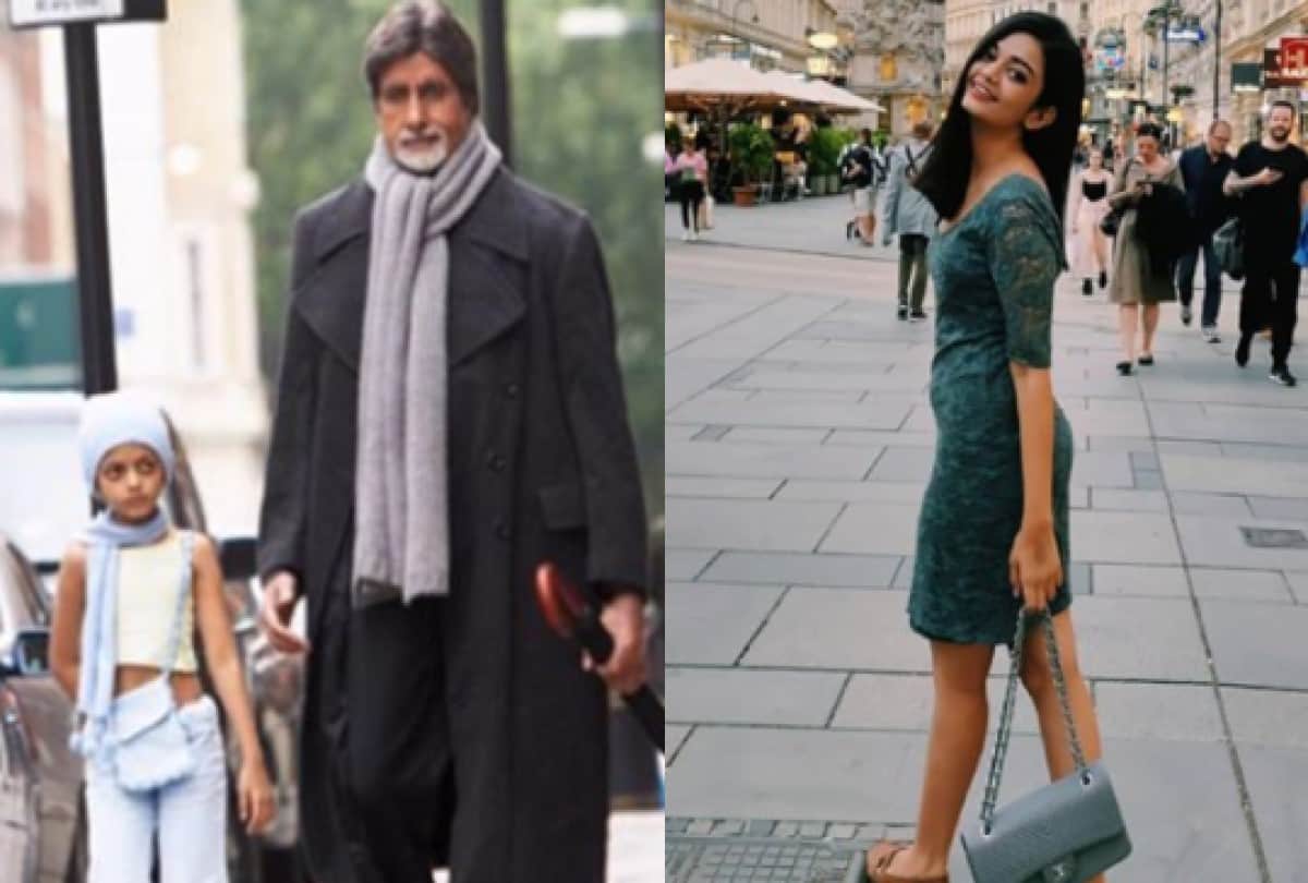 cheeni kum child actor swini khara transformation look