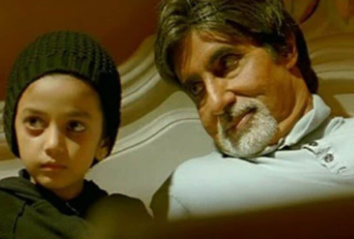 cheeni kum child actor swini khara transformation look