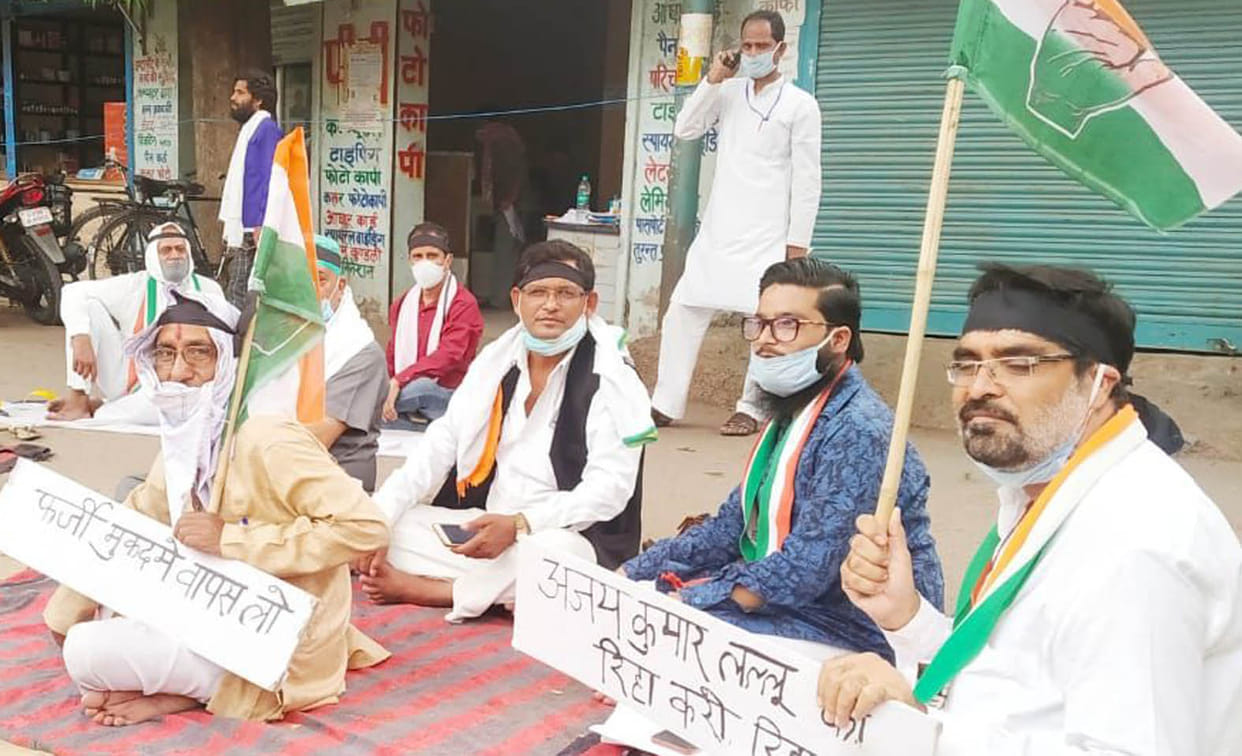 Congressmen protest against state president's release