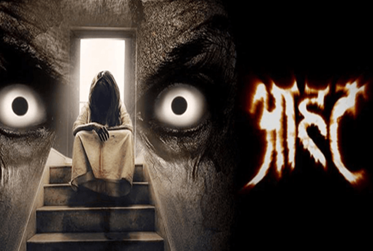 Popular Indian Horror Serials of 90s That Shocked Everyone Aahat Zee Horror Show Woh X Zone SssHhhh Koi Hai