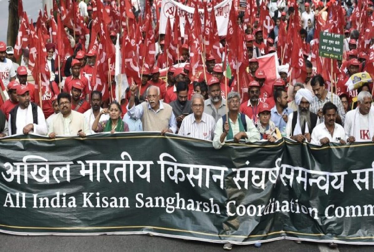 AIKSSS will conduct nationwide protest against the Center today