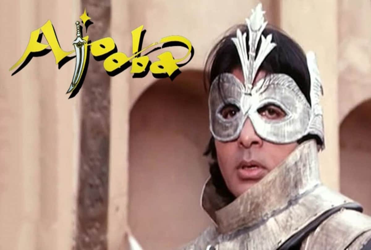 Best Superheroes Bollywood Movies Ajooba Krishh Mr India Shahanshah Drona Bhavesh Joshi A Flying Jatt