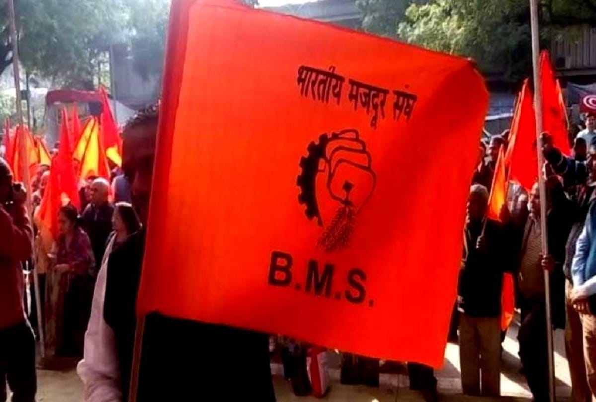 Covid19 crisis, Bhartiya Mazdoor Sangh introduced an action plan to resolve labor related issues