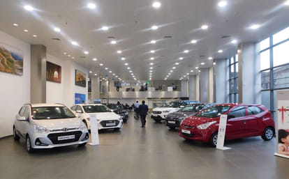 Car Showroom