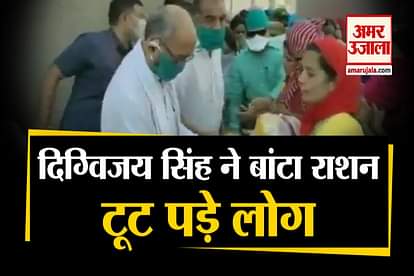 Social distancing norms were violated by Congress leader Digvijay Singh