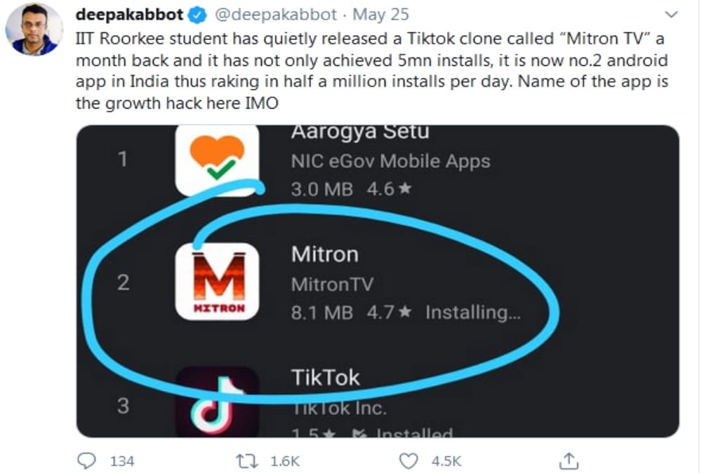 IIT Roorkee Former students make Indian App Mitron TV For defeat TikTok, 50 Lakh people downloaded
