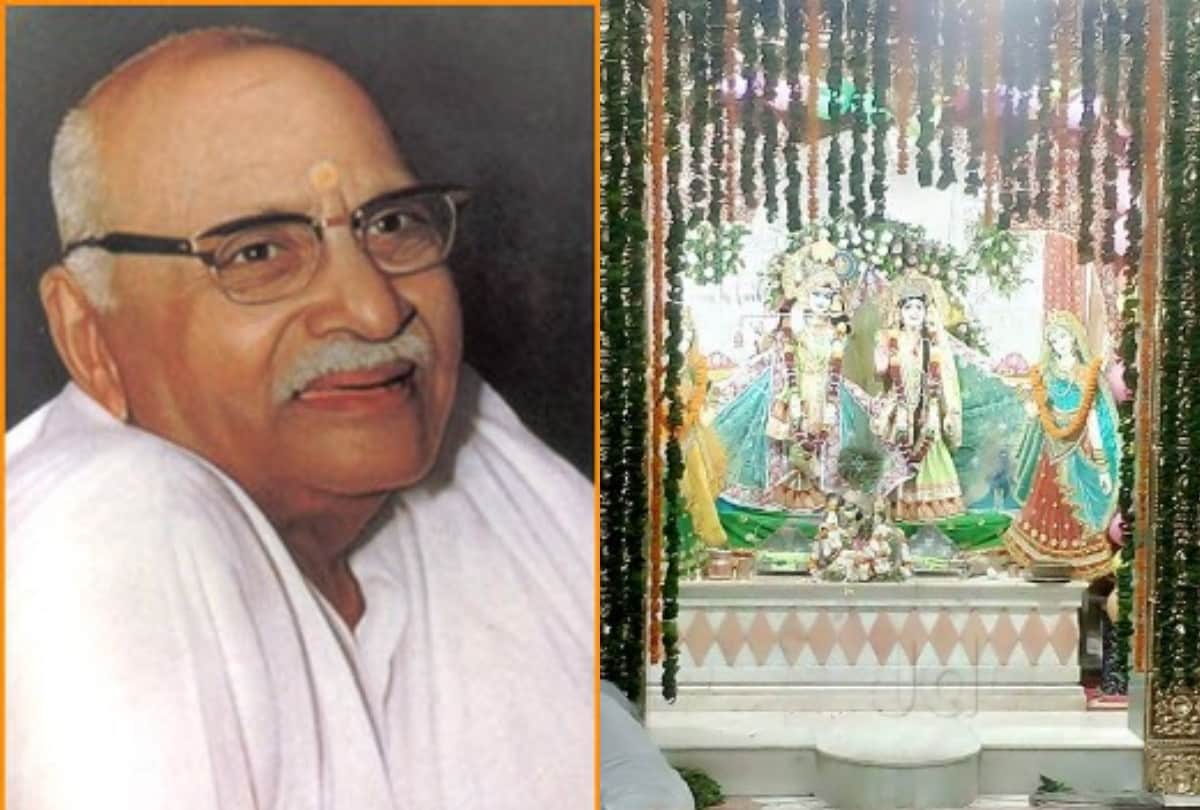 special story of geeta vatika temple news in gorakhpur