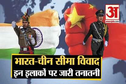 india-china border conflict updates doklam nathula pass pangong lake aksai chin