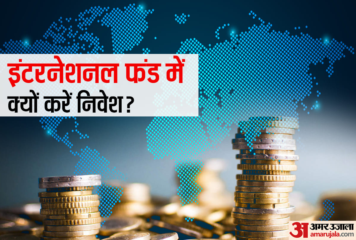 investment tips what are international funds and whom should invest in international funds mutual fund investment