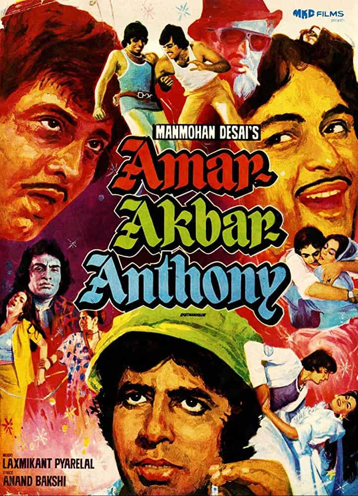 Amar Akbar Anthony movie this day that year series by pankaj shukla 27 may 1977 amitabh bachchan