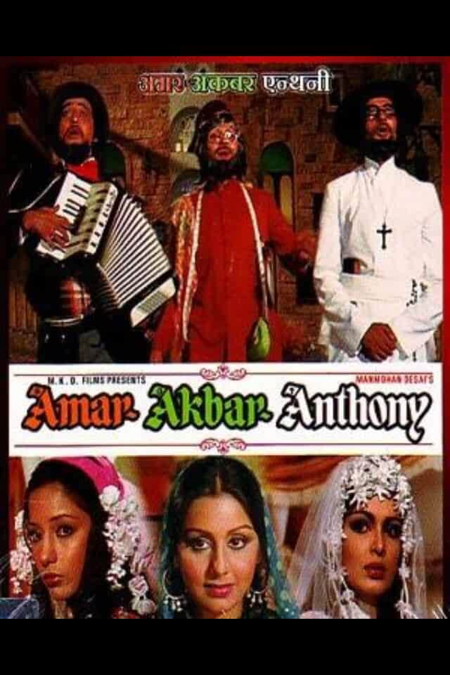 Amar Akbar Anthony movie this day that year series by pankaj shukla 27 may 1977 amitabh bachchan