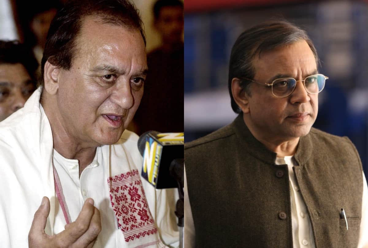 Paresh Rawal Birthday Special he revealed during sanju release about a letter written by Sunil Dutt