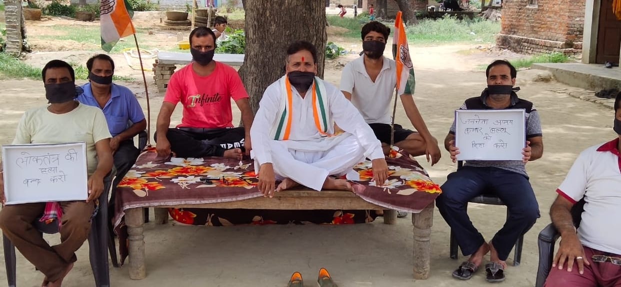 Congressmen celebrated Nehru's death anniversary