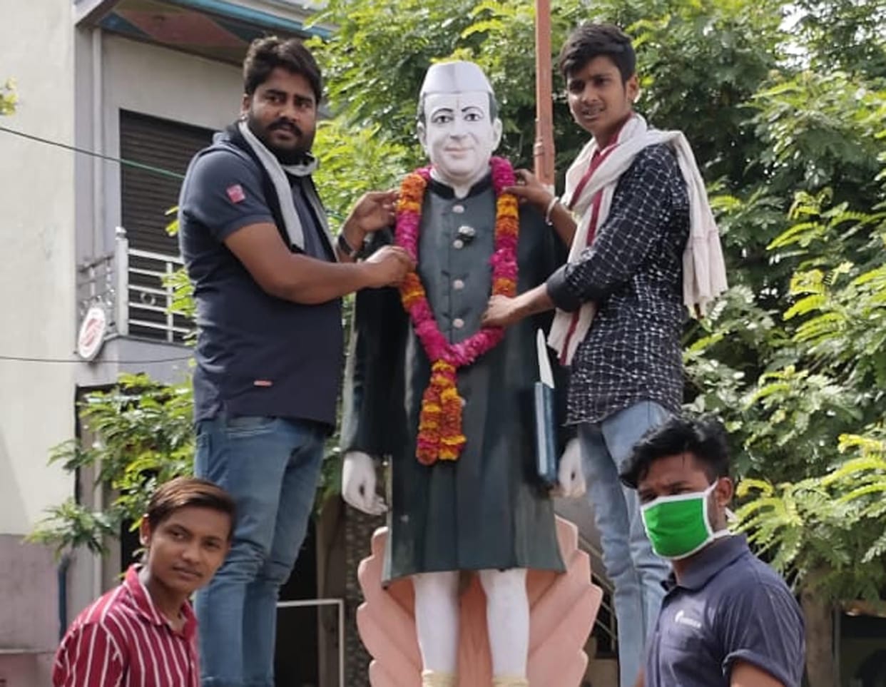 pt. jawaharlal, nehru, death aniversary, celebration, marhura