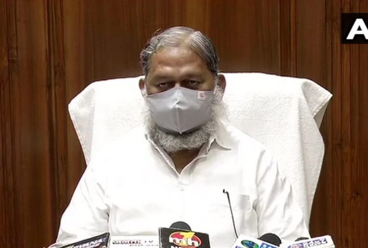 spitting on public places and without masks will be fined Rs 500, Haryana Health Minister Anil Vij