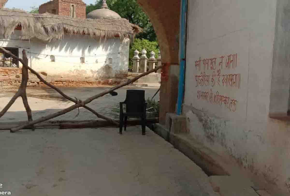 Kanpur: Four Corona positive including two migrants