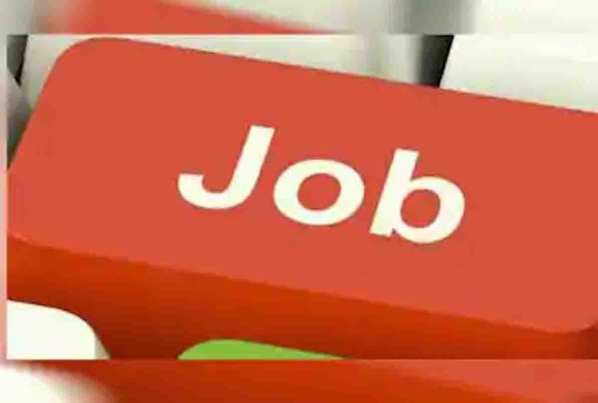 kanpur : Unemployed workers will get work in thermal power plant