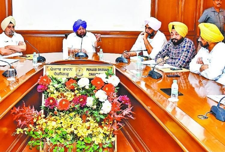 Punjab Cabinet: Punjab Cabinet meeting today, Captain Amarinder singh