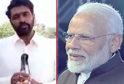 A Pakistani urges to PM Modi to return back his Pigeon