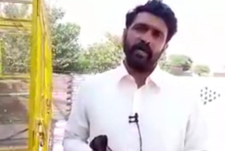 A Pakistani urges to PM Modi to return back his Pigeon