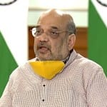 केंद्रीय गृह मंत्री अमित शाह