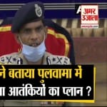 आईजी विजय कुमार