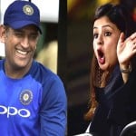 #DhoniRetires: After wife Sakshi now childhood Keshav Banerjee reacts on Ms dhoni retirement