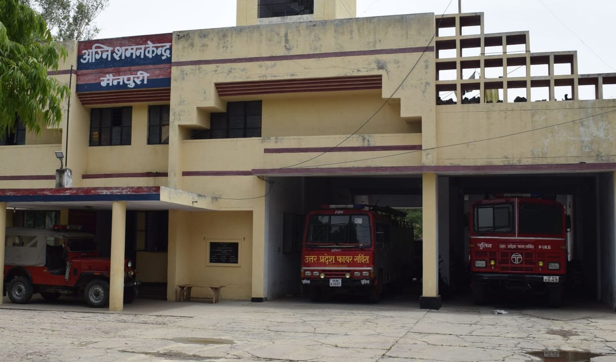 firebrigade