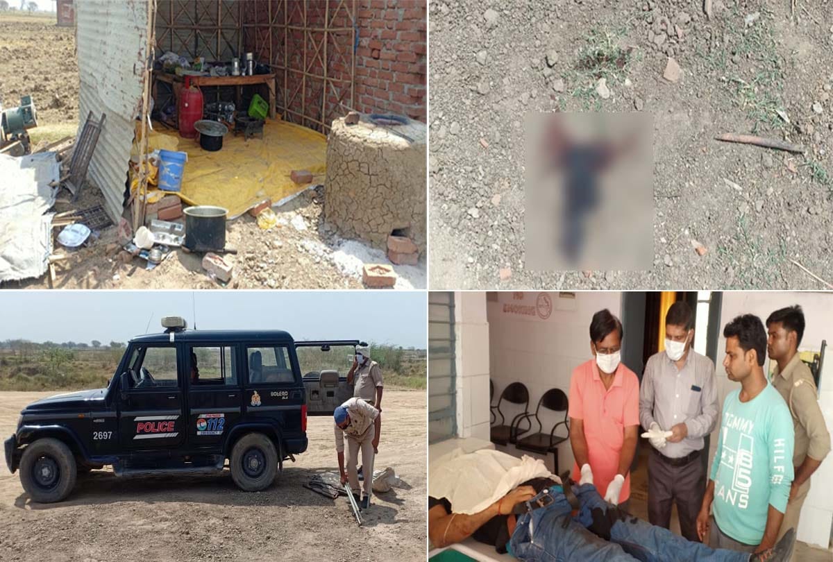 Dispute in two sides in kanpur dehat, one died and many people injured