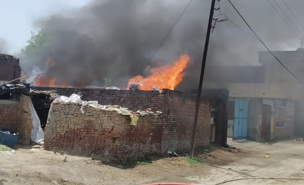 screp godown fire