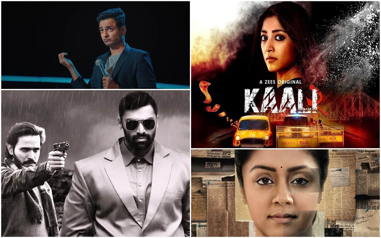 Raktanchal To Kali Season 2 Web Series in Hindi: Must Watch Web Series