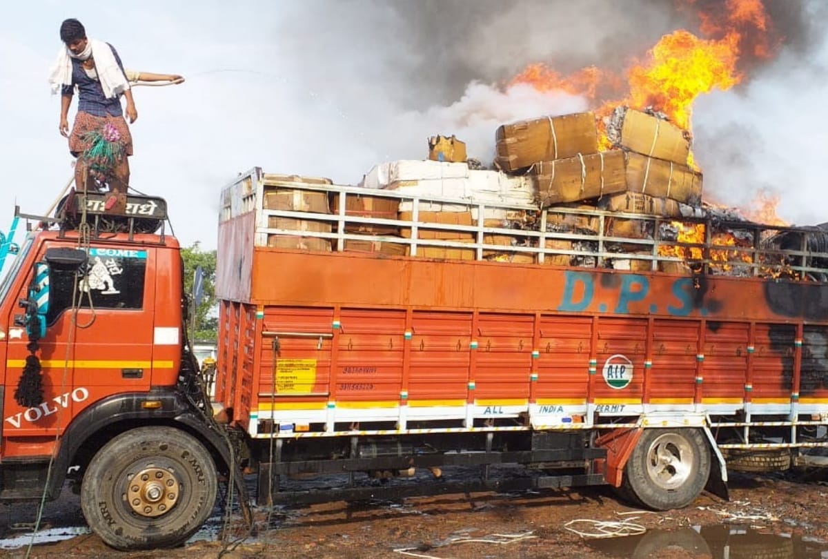 DCM truck caught fire on highway at Basti