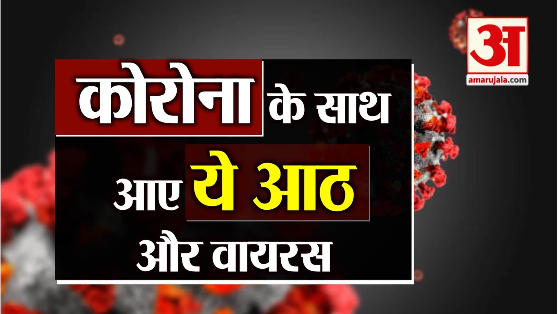 डिजाइन पिक्चर