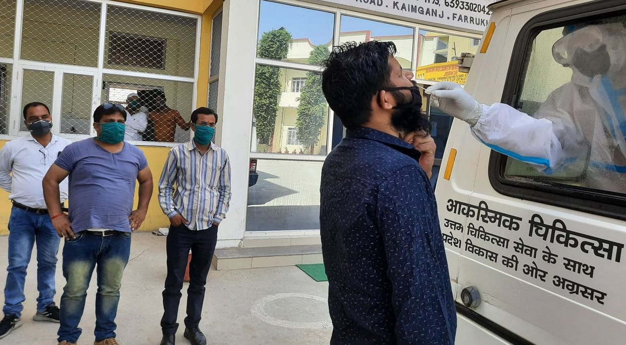 corona testing in goverment hospital in farrukhabad