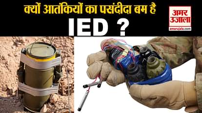 why IED used by terrorist