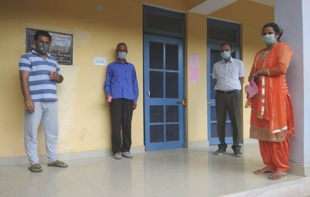 sdm insepct quarteen center