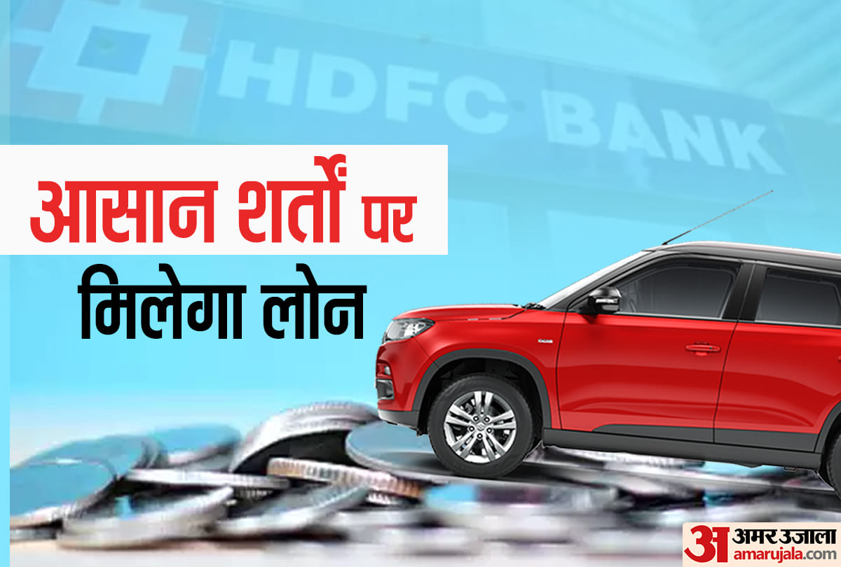 Hdfc Bank offering Digital Vehicle Loan in 1000 Cities within 10 seconds