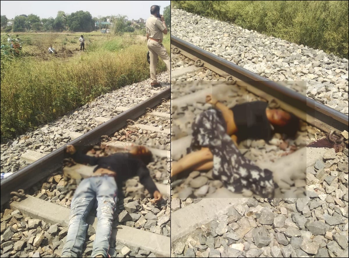 Lover-girlfriend suicdie by jumping in front of train engine in ghazipur up