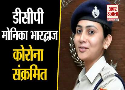 north delhi dcp monica bhardwaj corona positive, staff was quarantine