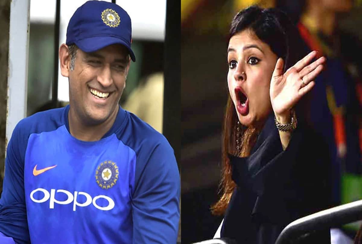 Ms Dhoni Birthday Special: Dhonis first love whose death changed Mahi life